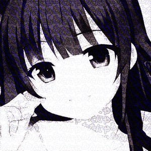 'わたにや' için resim