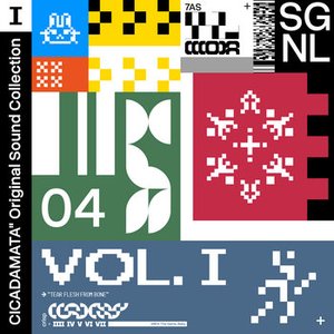 Изображение для 'CICADAMATA" Original Sound Collection VOL. I + TEAR FLESH FROM BONE'