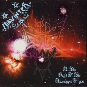 Image for 'At the Sight of the Apocalypse Dragon'