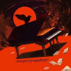 Immagine per 'Unfinished Symphony'