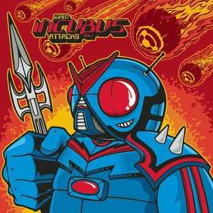 Image for 'When Incubus Attacks, Vol. 1'