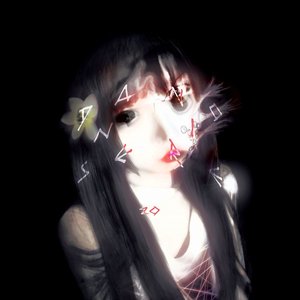 Image for 'Crimson Poem (深紅之詩)'