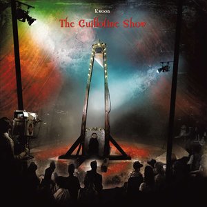 Immagine per 'The Guillotine show'