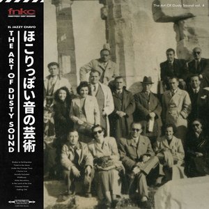 Image for 'The Art of Dusty Sound Vol. 4'