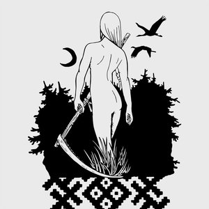 Image for 'Время выткало нить'