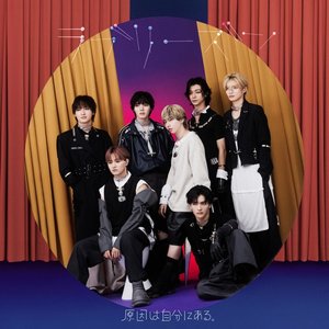 Image for 'ラブリーズン'