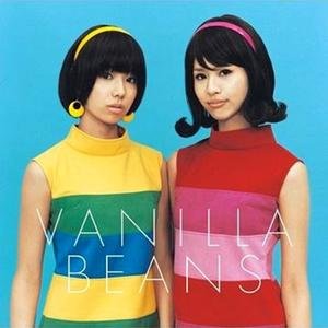 Image for 'VANILLA BEANS'