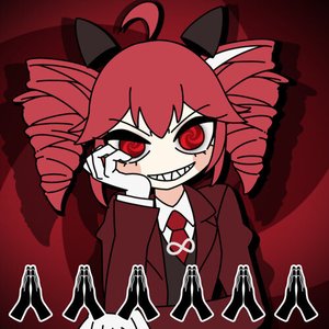 Image for 'Execution Clap'
