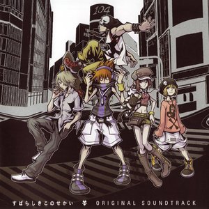 Image for 'The World Ends With You (ORIGINAL SOUNDTRACK)'