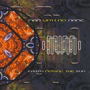 Bild för 'Earth Moving the Sun'