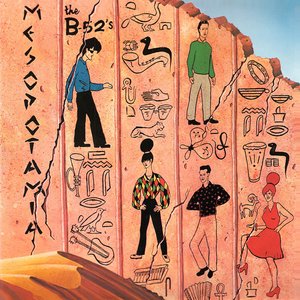 Image for 'Mesopotamia'