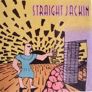 'JAHRASTAFFARAJ' için resim