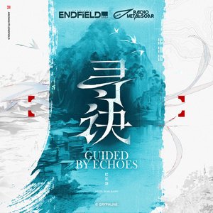 Image for 'Guided by Echoes'
