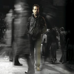 Image for 'Con Toda El Alma'