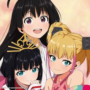 Zdjęcia dla 'ロマンティックがほしいなら'