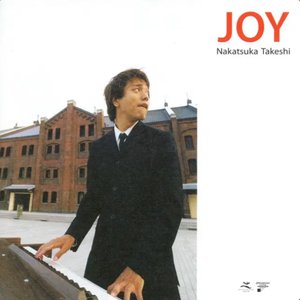 Imagen de 'JOY'