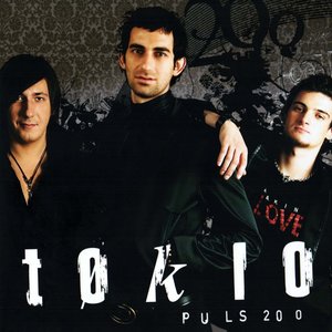 Image for 'Puls 200'