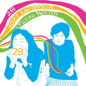 Image pour '28'