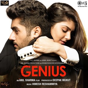 Image for 'Genius (Original Motion Picture Soundtrack)'
