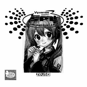 Image for 'Klubb Musik vol.1'