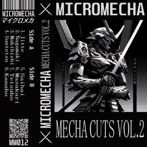 Image for 'Mecha Cuts Vol.2'
