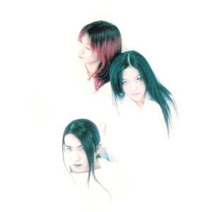 Image for 'Basilisk Glance'