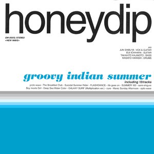 Zdjęcia dla 'groovy indian summer'