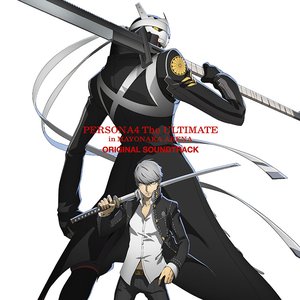 Bild für 'Persona 4: The Ultimate in Mayonaka Arena Original Soundtrack'