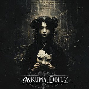 Image for '闇姫 Dark Princess EP'