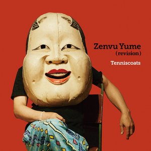Image for 'Zenvu Yume (revision)'