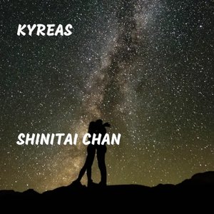Zdjęcia dla 'Shinitai Chan'