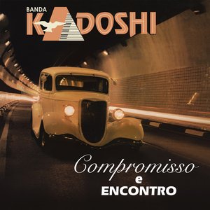 “Compromisso e Encontro”的封面