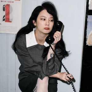 Image for 'Japanese Breakfast'