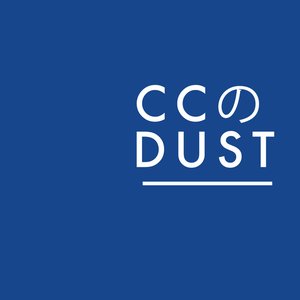 Image for 'CC DUST'