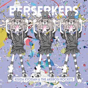 Image for 'BERSERKERS'
