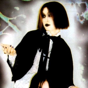 Изображение для 'Re-Birth「Crucifier」'