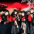 NEO JAPONISM のアバター