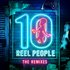 Avatar for Reel People feat. Angela Johnson
