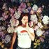 Lana Del Rey のアバター