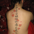 Avatar for musicislife88