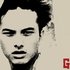 Avatar for OST Gie