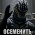 Avatar for VENOMblSH751