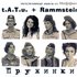 Avatar di Tatu & Rammstein