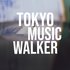 Awatar dla Tokyo Music Walker