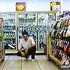 Avatar for purified_pimpin