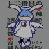 Avatar for mysterial