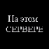 Avatar for Parazitaki