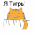 Avatar for PiterSKAya