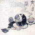 Avatar for Kurozoyu