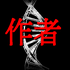 Avatar for KrunchBerri